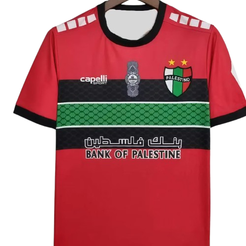 FC Palestino Maillot