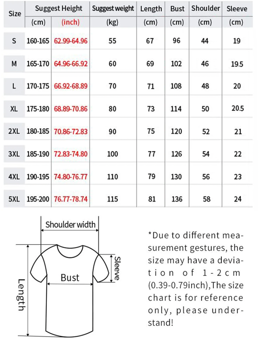 Maillot Algérie Palestine