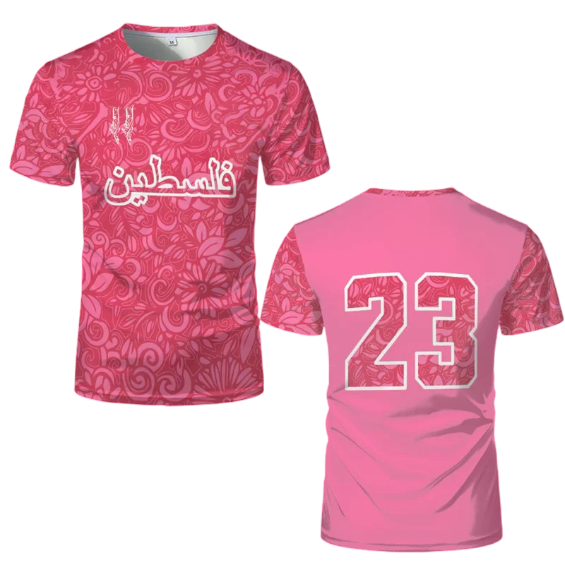 Maillot Palestine Rose