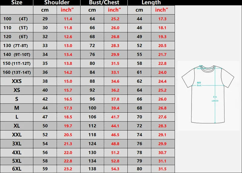 Maillot de Foot Palestine