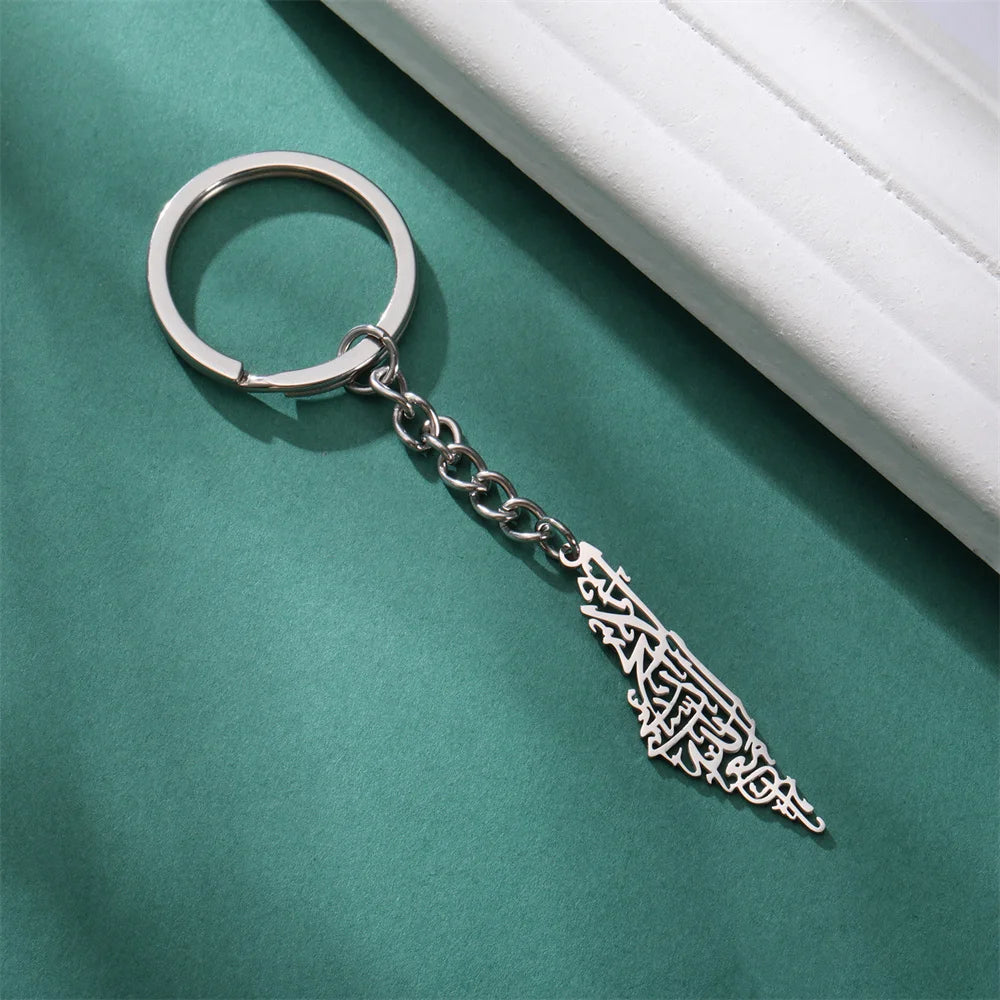 Porte clé Palestine