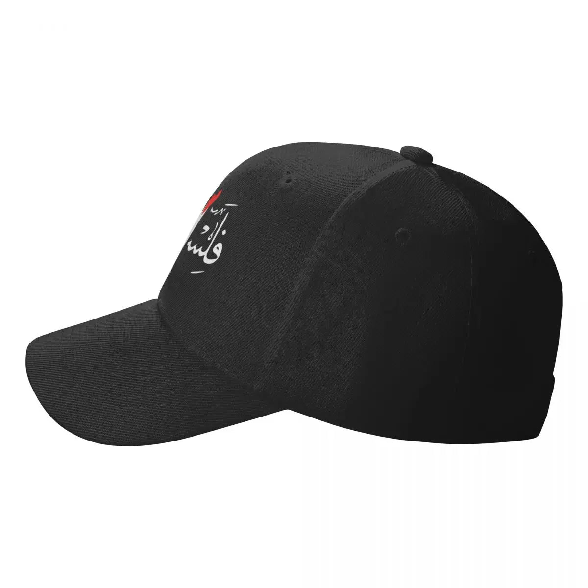 Casquette Palestine