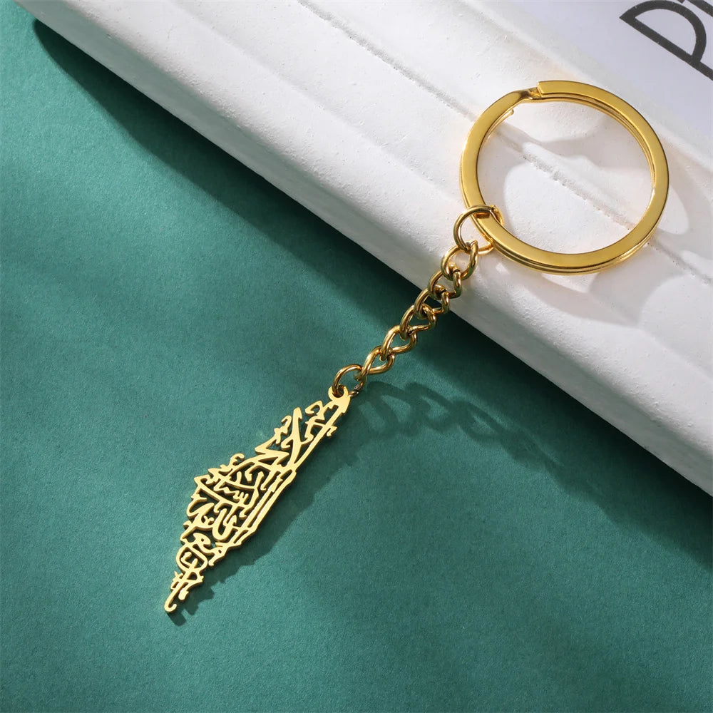 Porte clé Palestine
