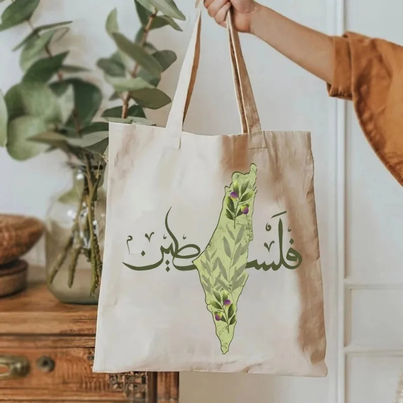 Tote Bag Palestine