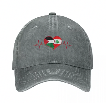 Casquette Palestine Liban - Gris