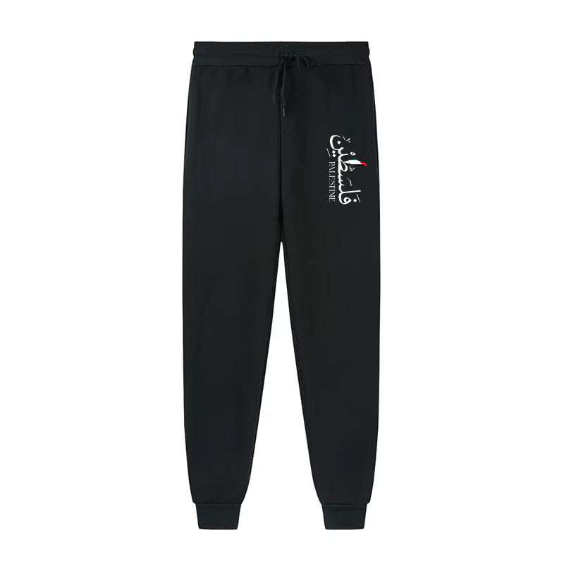 jogging palestine