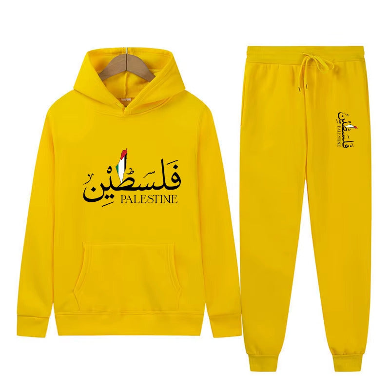 Survetement Palestine