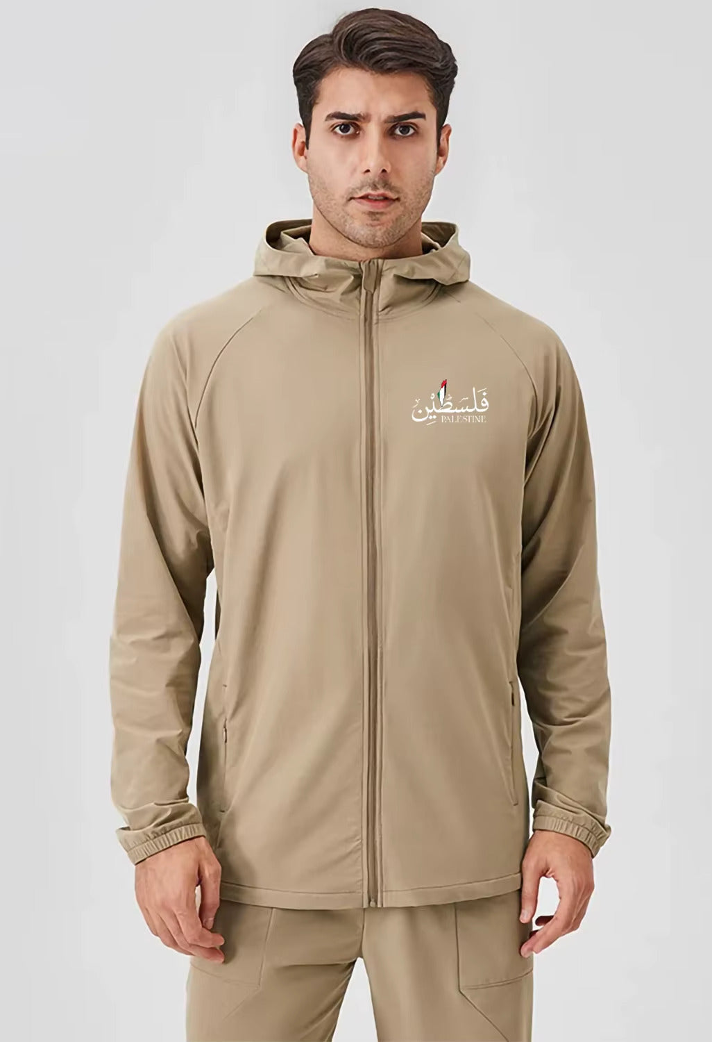 veste palestine