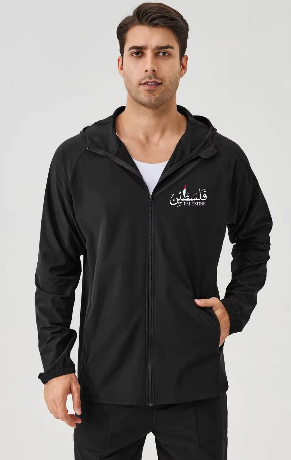 veste palestine