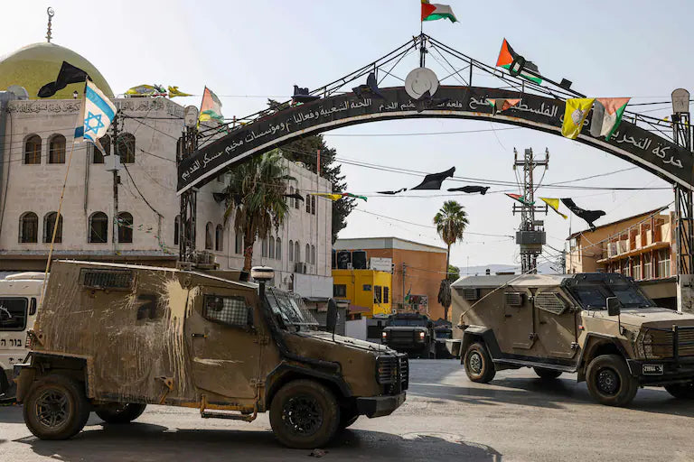 actualites palestine