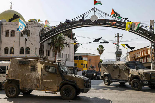 actualites palestine