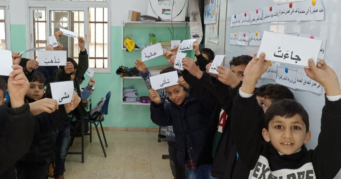enfant de palestine