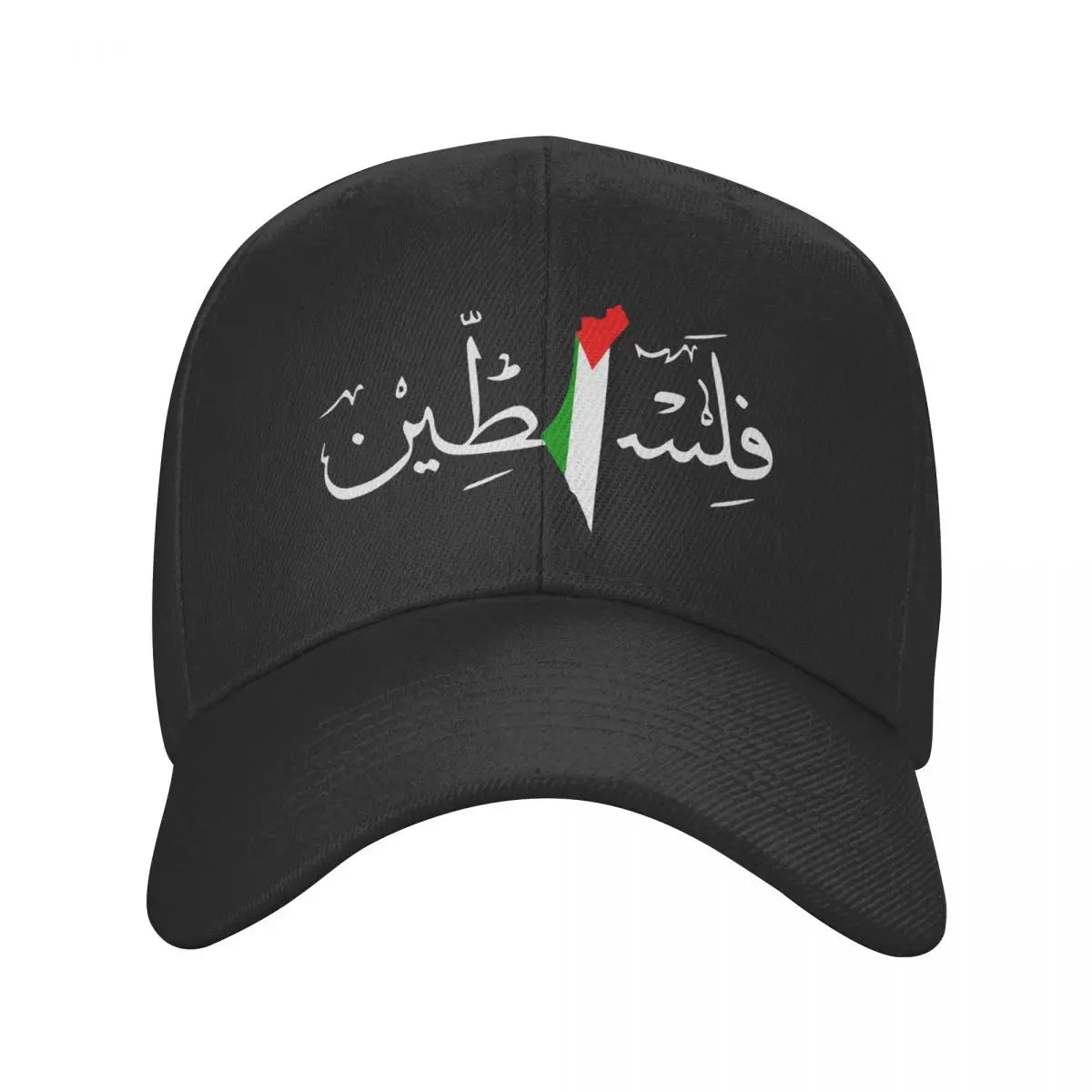 Casquette Palestine