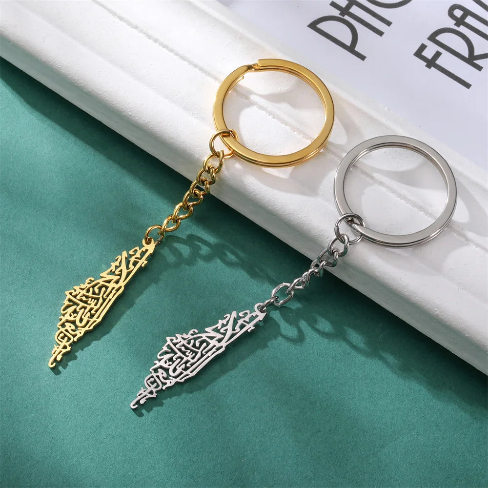 porte clé palestine