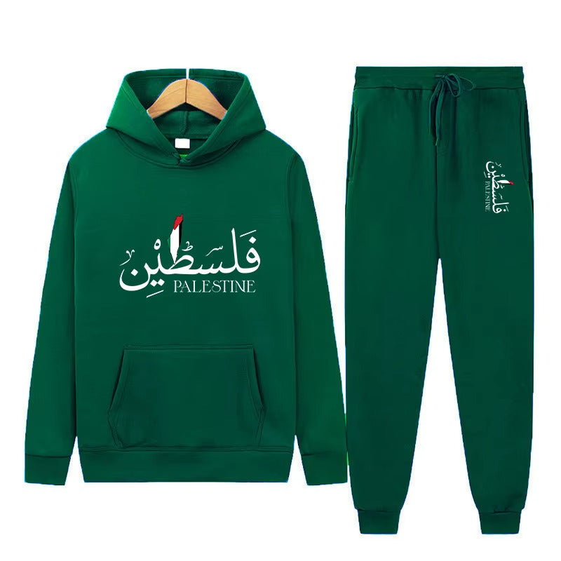 palestine survetement