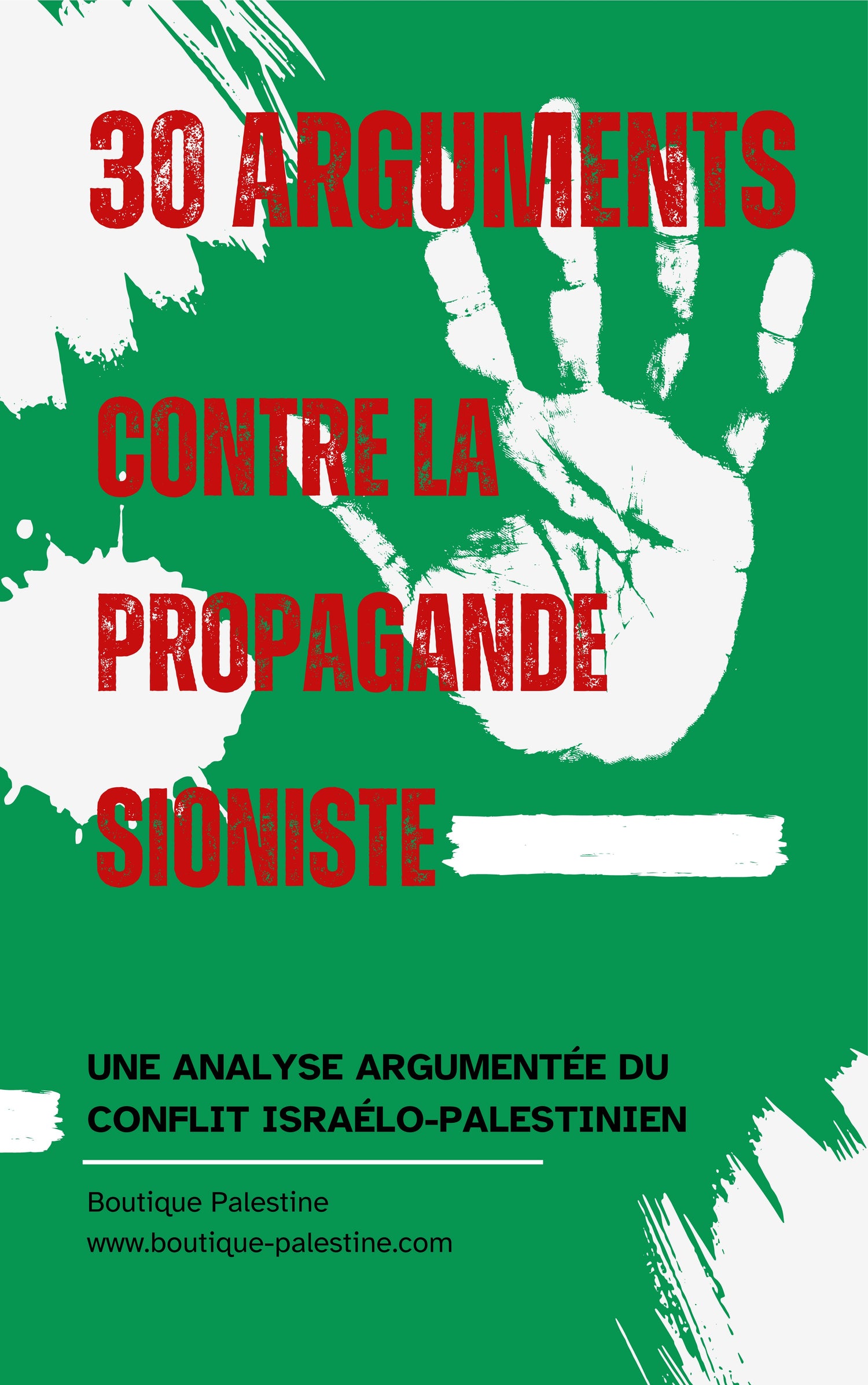 E-book