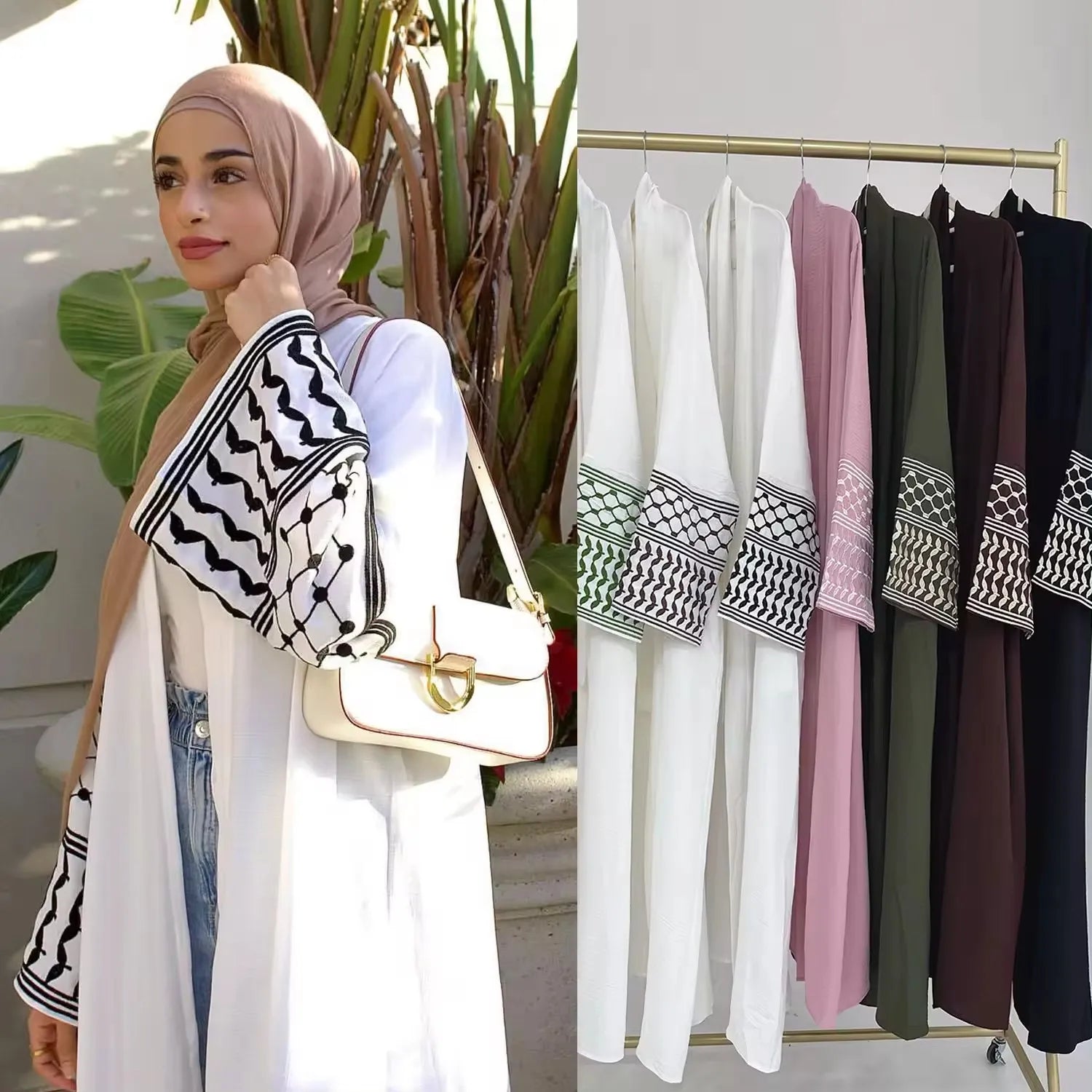 Abaya Palestinienne