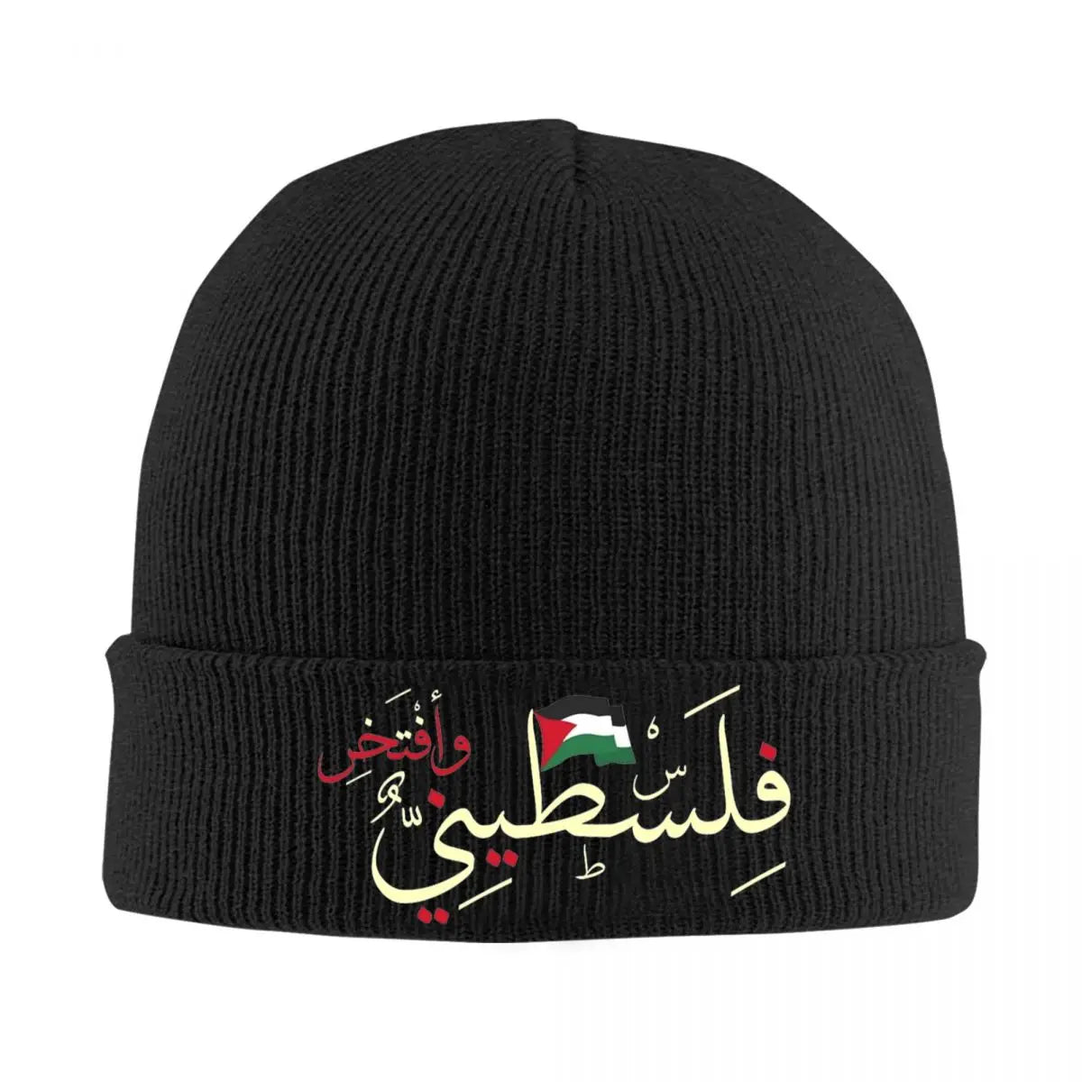 Bonnet Palestine