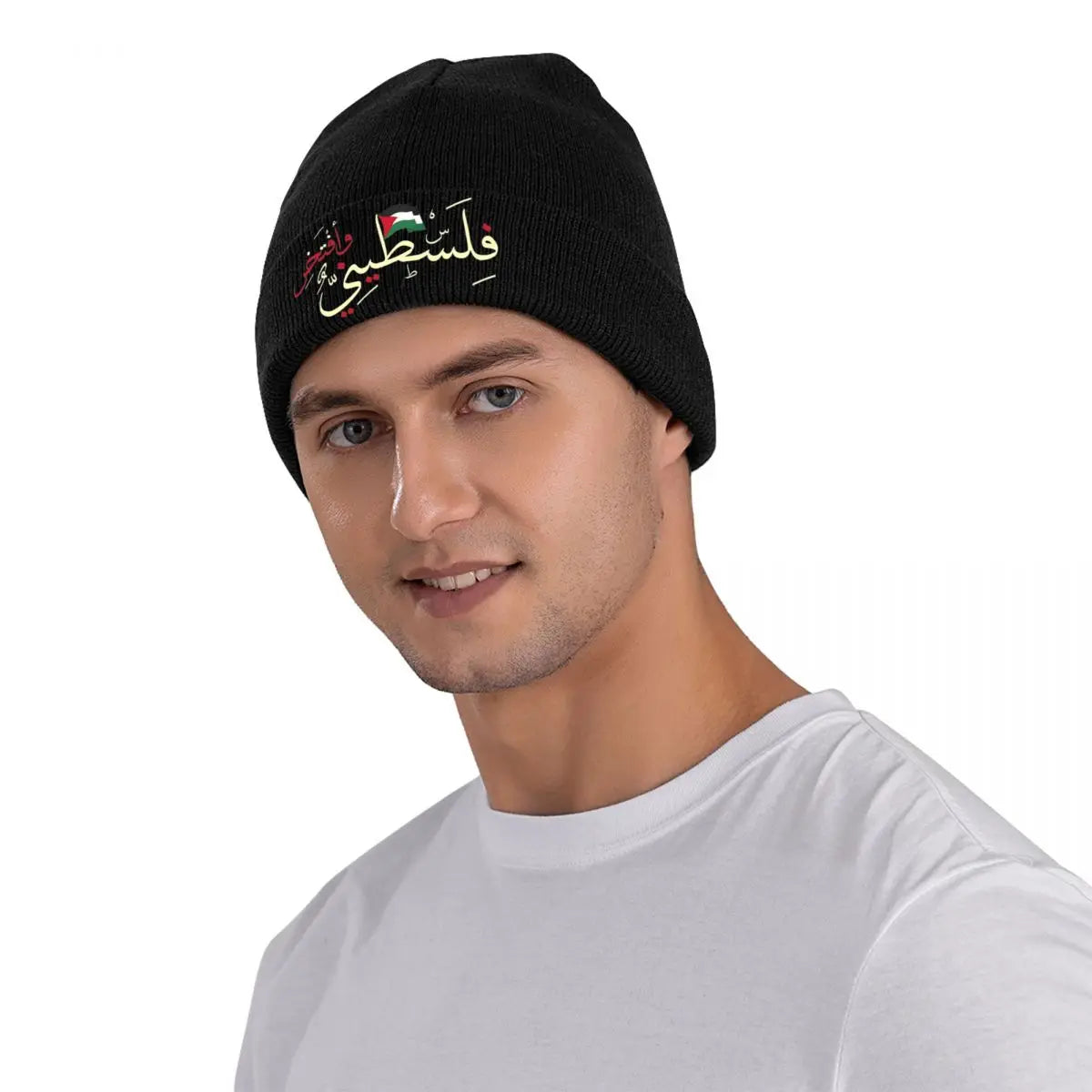 Bonnet Palestine