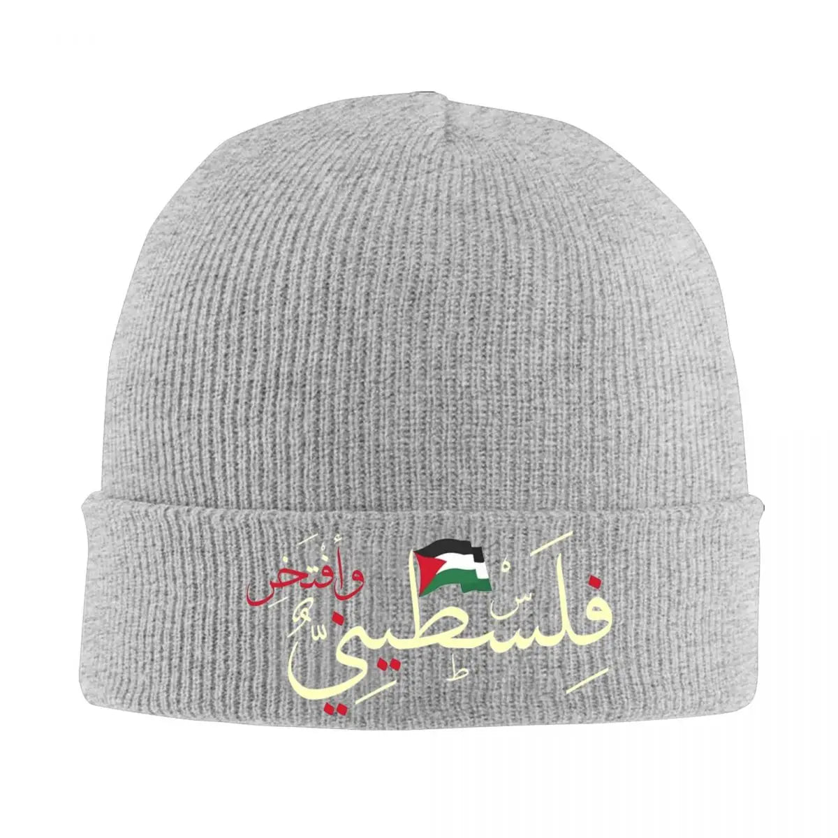 Bonnet Palestine Flag gris