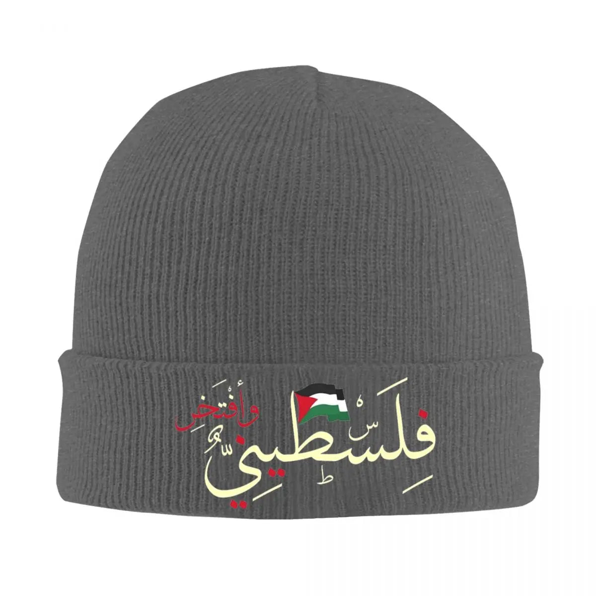 Bonnet Palestine Flag gris foncé