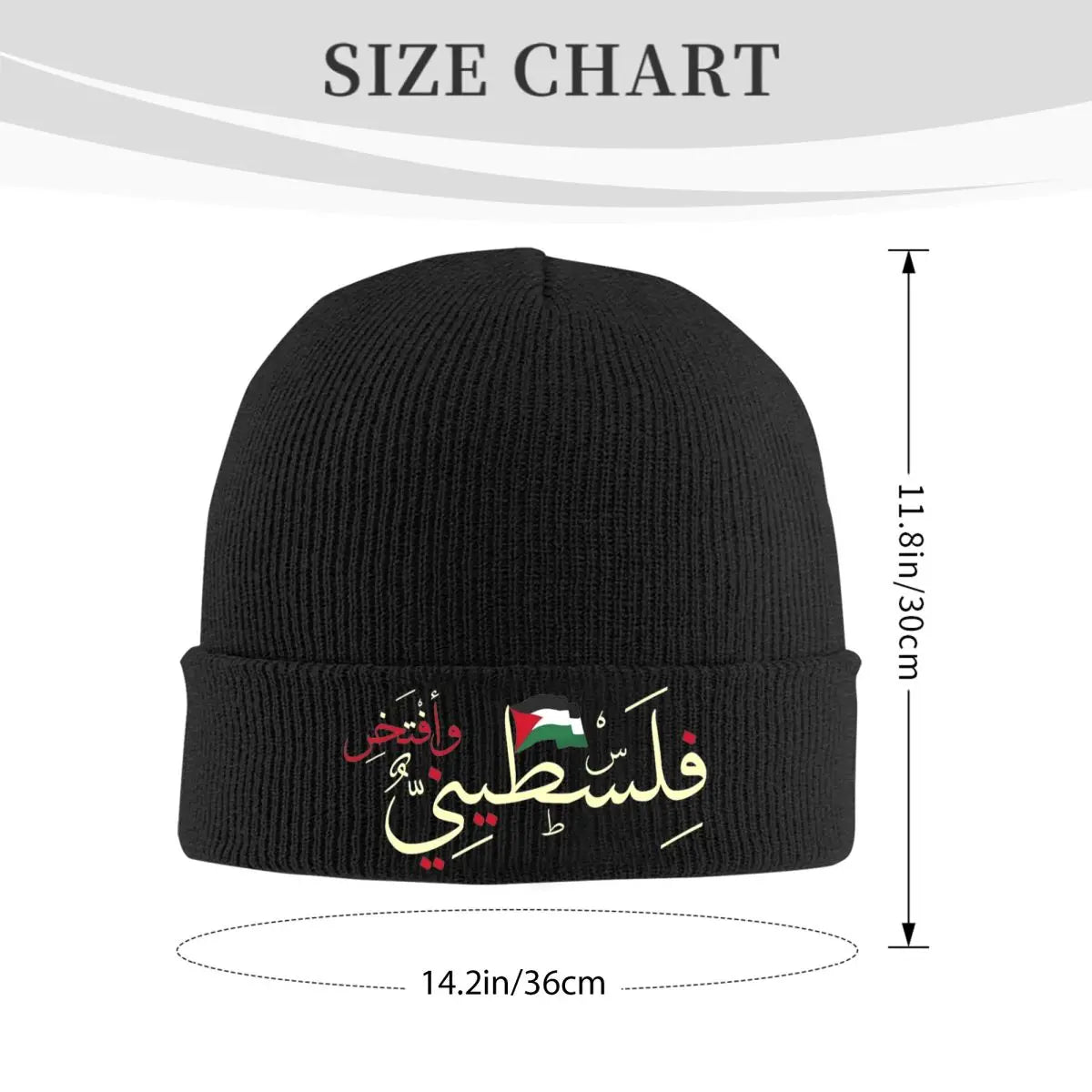 Bonnet Palestine Flag taille