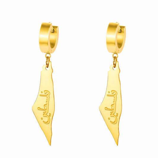 Boucle d'Oreille Palestine Carte