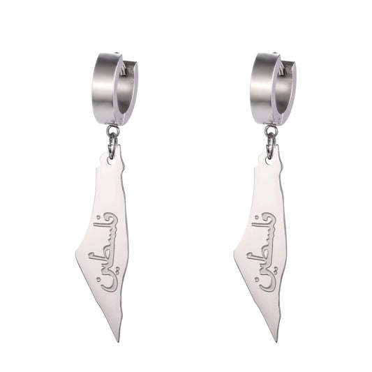 Boucle d'Oreilles Palestine Carte