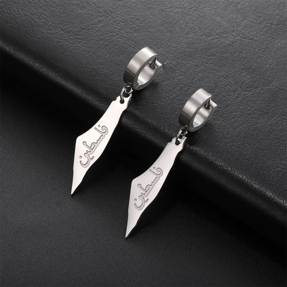 Boucle d'Oreilles Palestine Carte