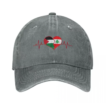 Casquette Palestine Liban