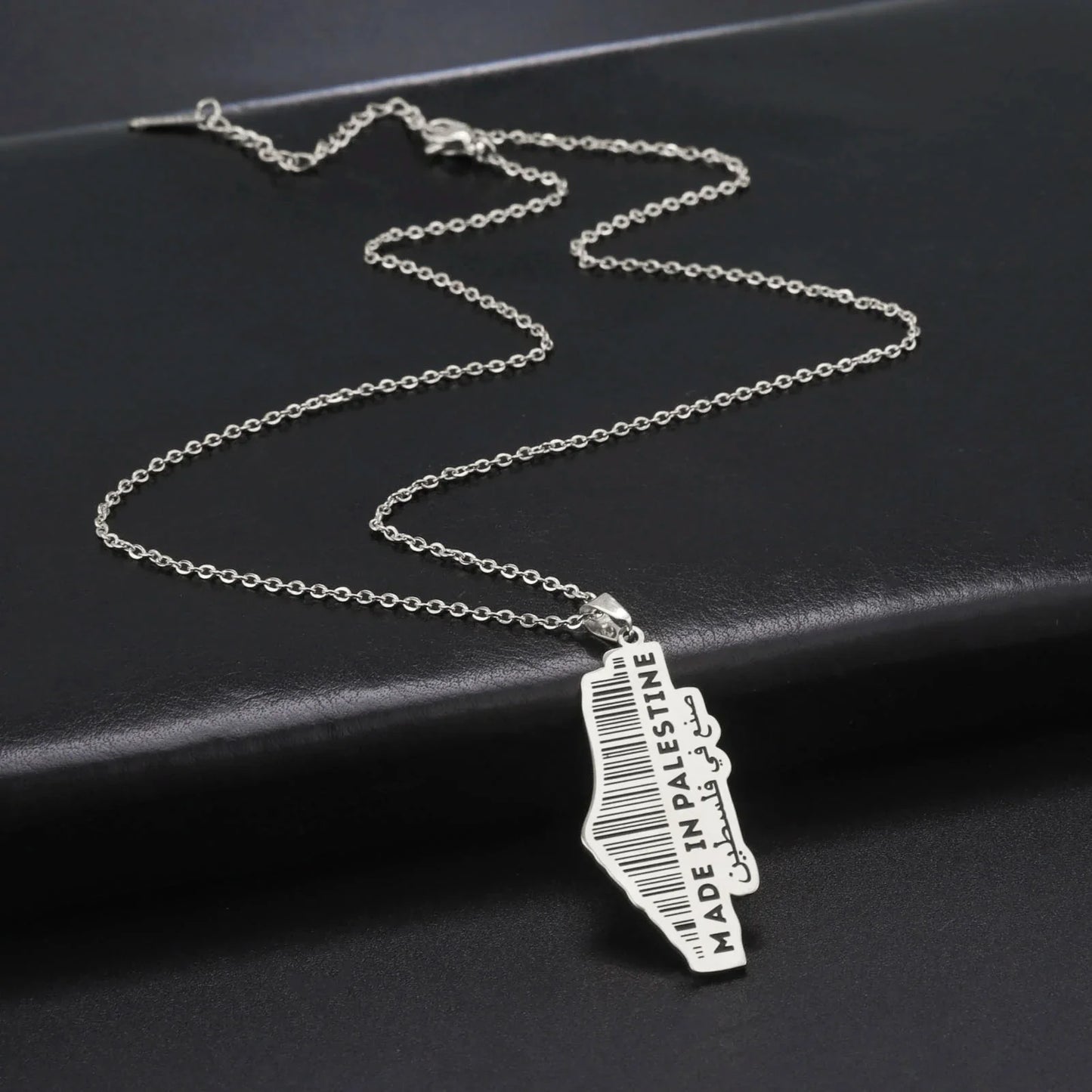 Collier Made in Palestine argent