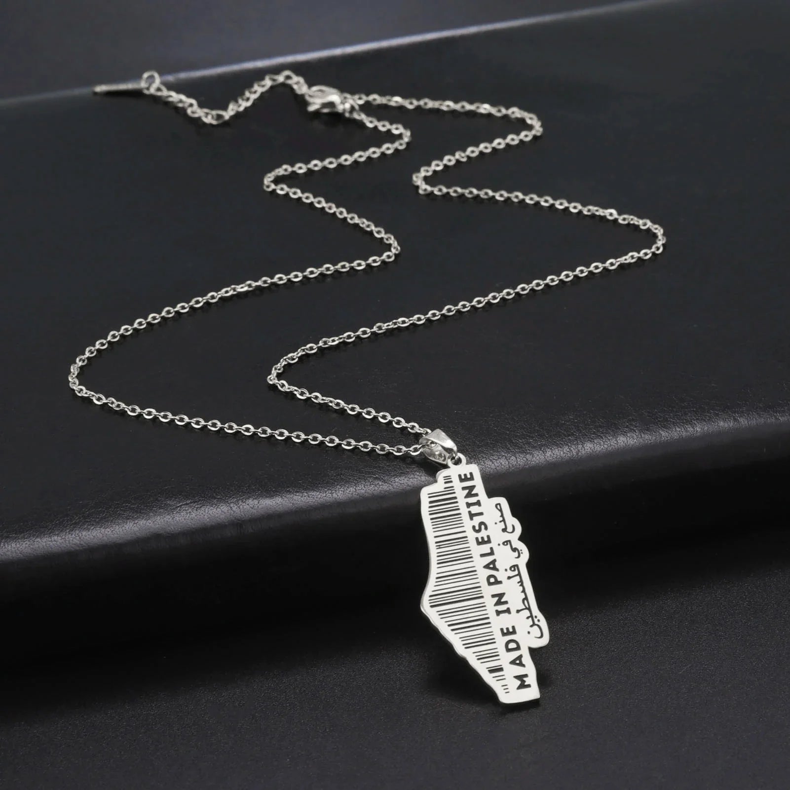 Collier Made in Palestine argent