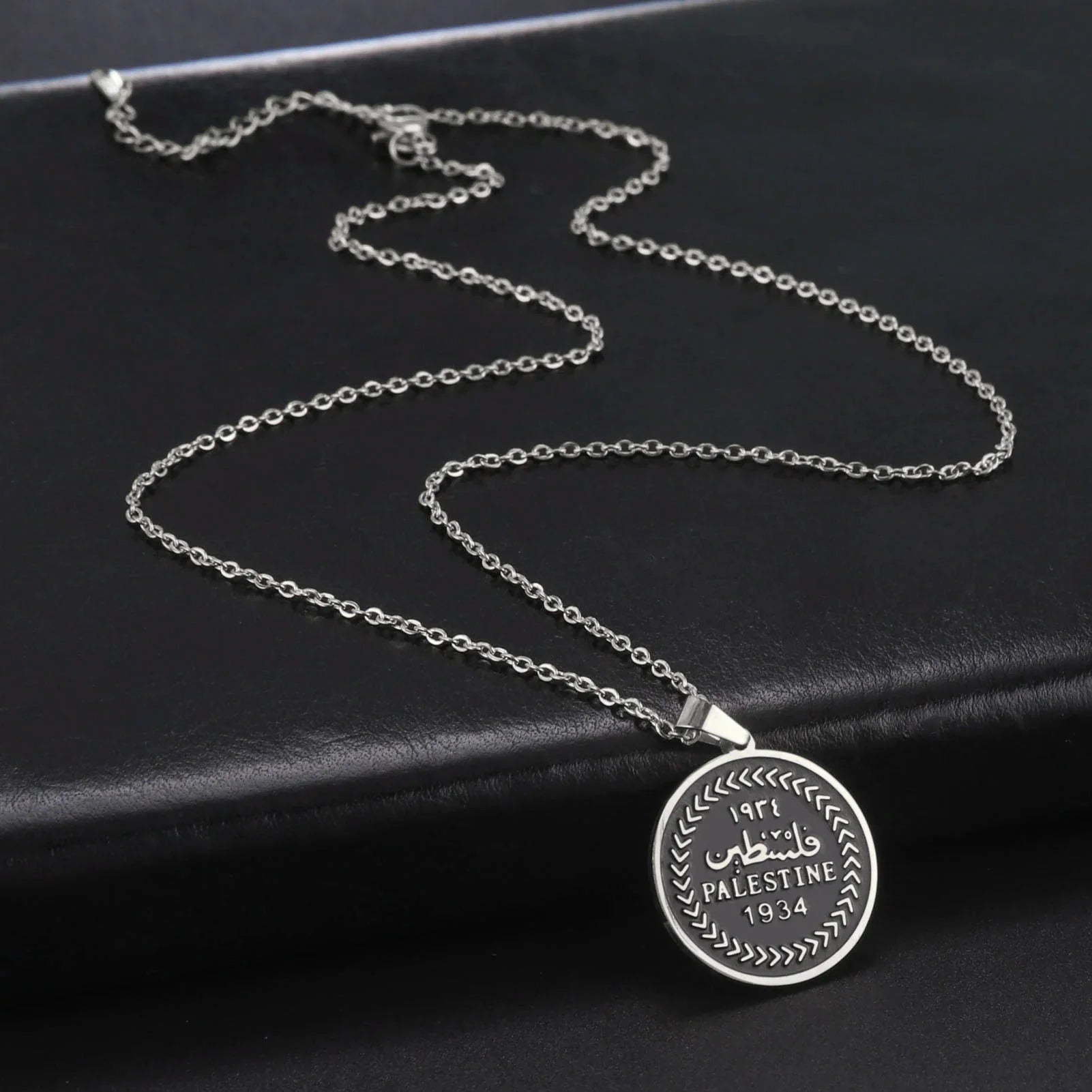 collier palestine argent