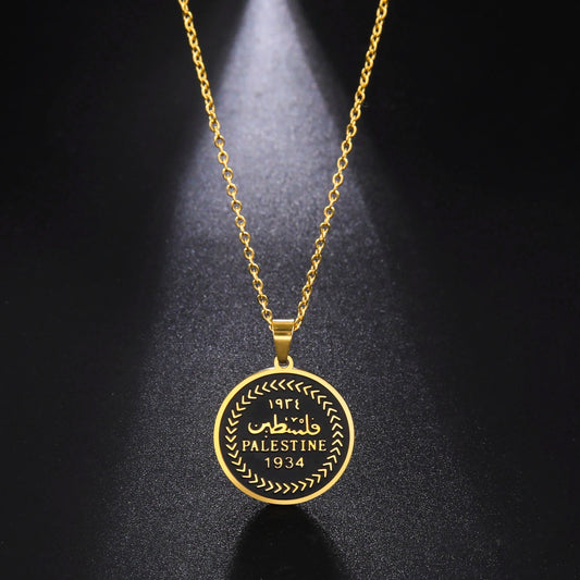 Collier Palestine Or