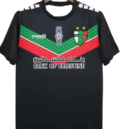 FC Palestino Maillot deportivo palestino maillot