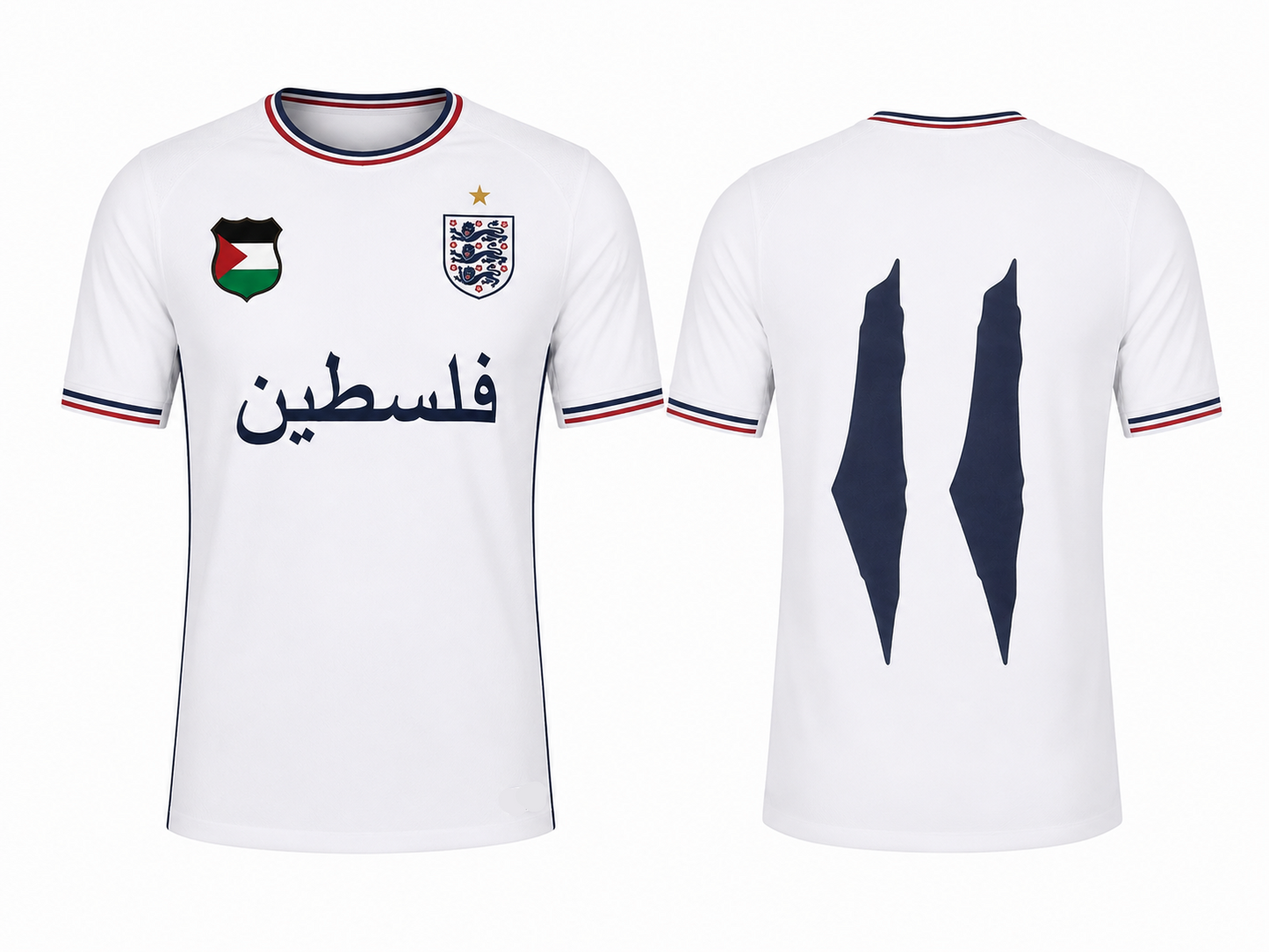 Maillot Angleterre Palestine Coupe du Monde 2026