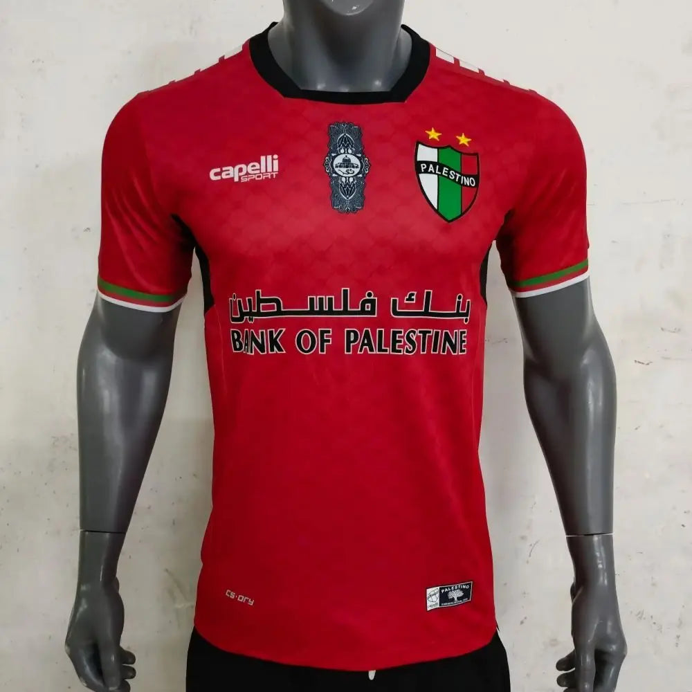 Maillot Bank of Palestine