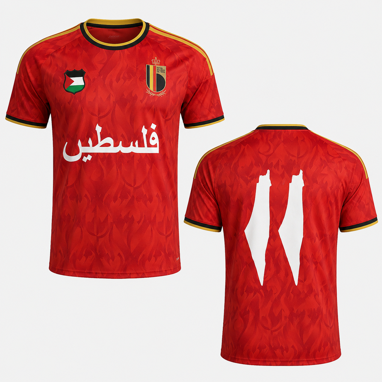 Maillot Belgique Palestine Coupe du Monde 2026