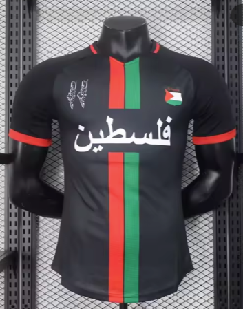 Maillot Foot Palestine