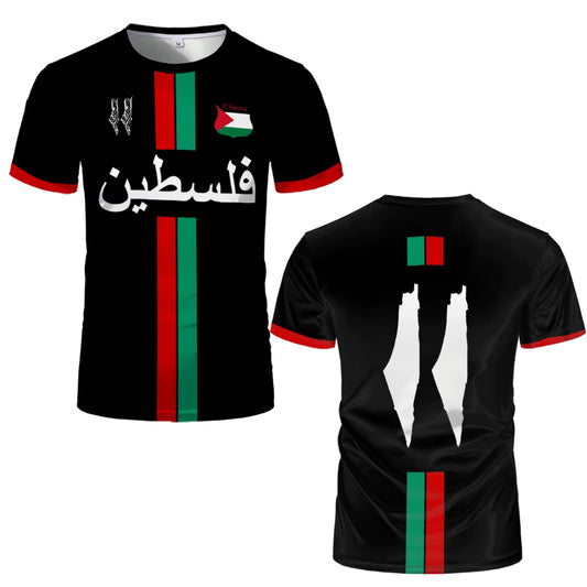 Maillot Foot Palestine in arabic