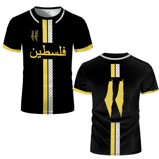 Maillot Palestine