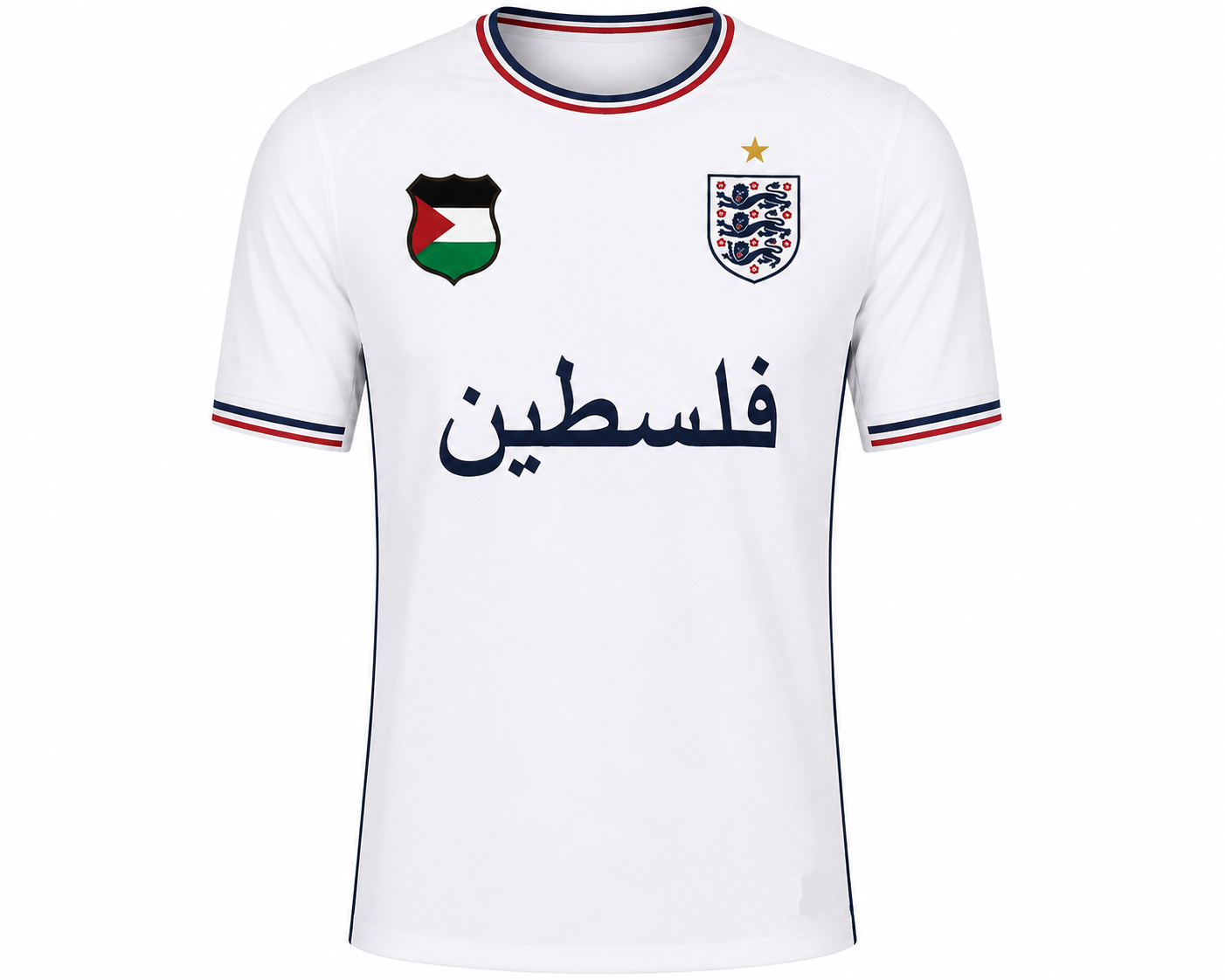 Maillot Angleterre Palestine Coupe du Monde 2026