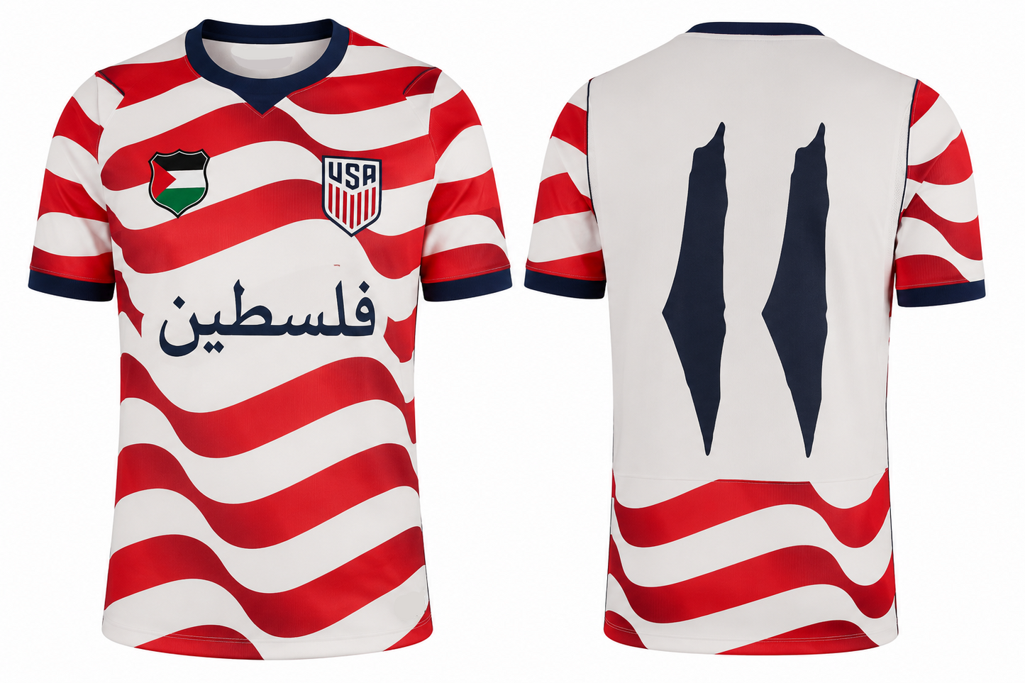 Maillot USA Palestine coupe du monde
