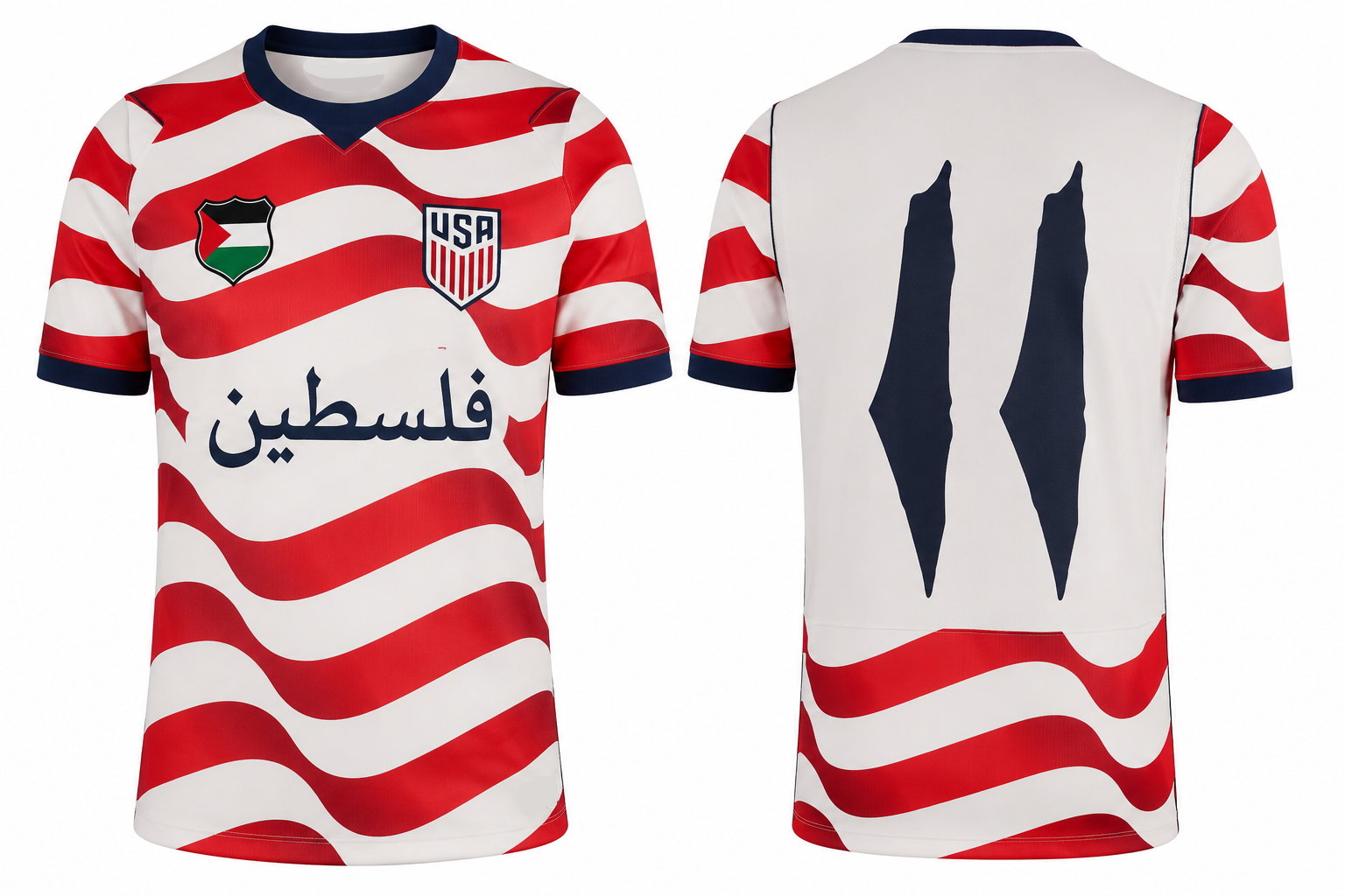Maillot USA Palestine coupe du monde