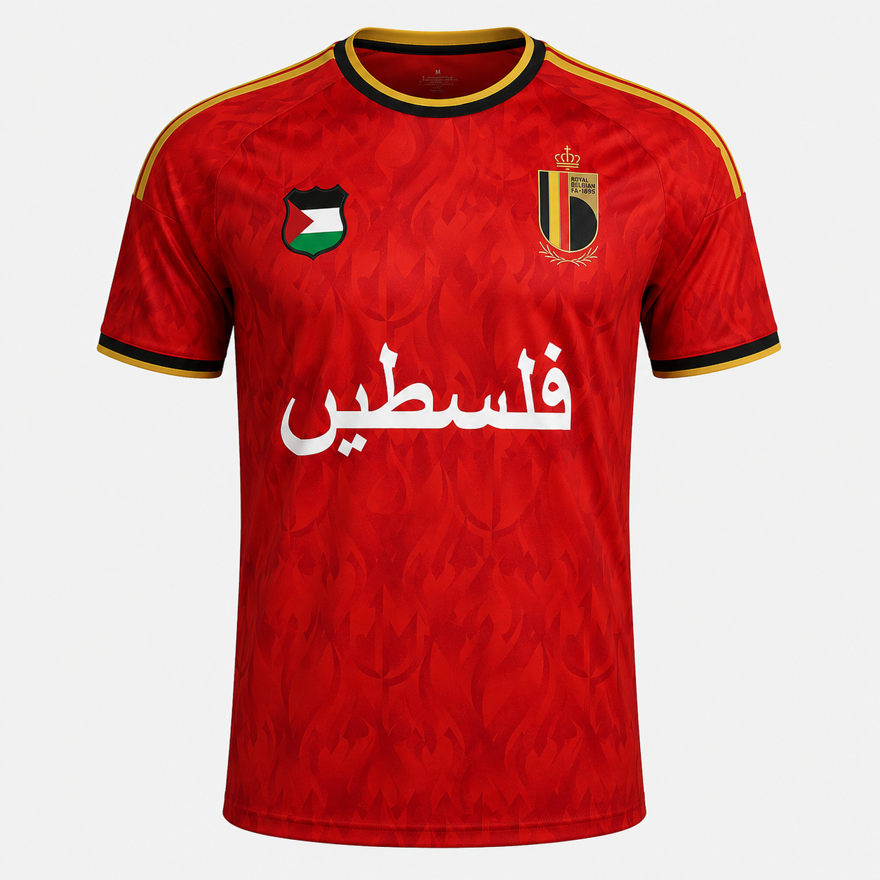 Maillot Belgique Palestine Coupe du Monde 2026