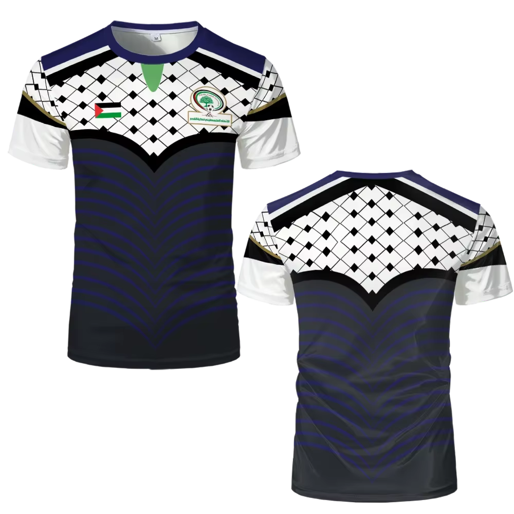 Maillot palestine bleu