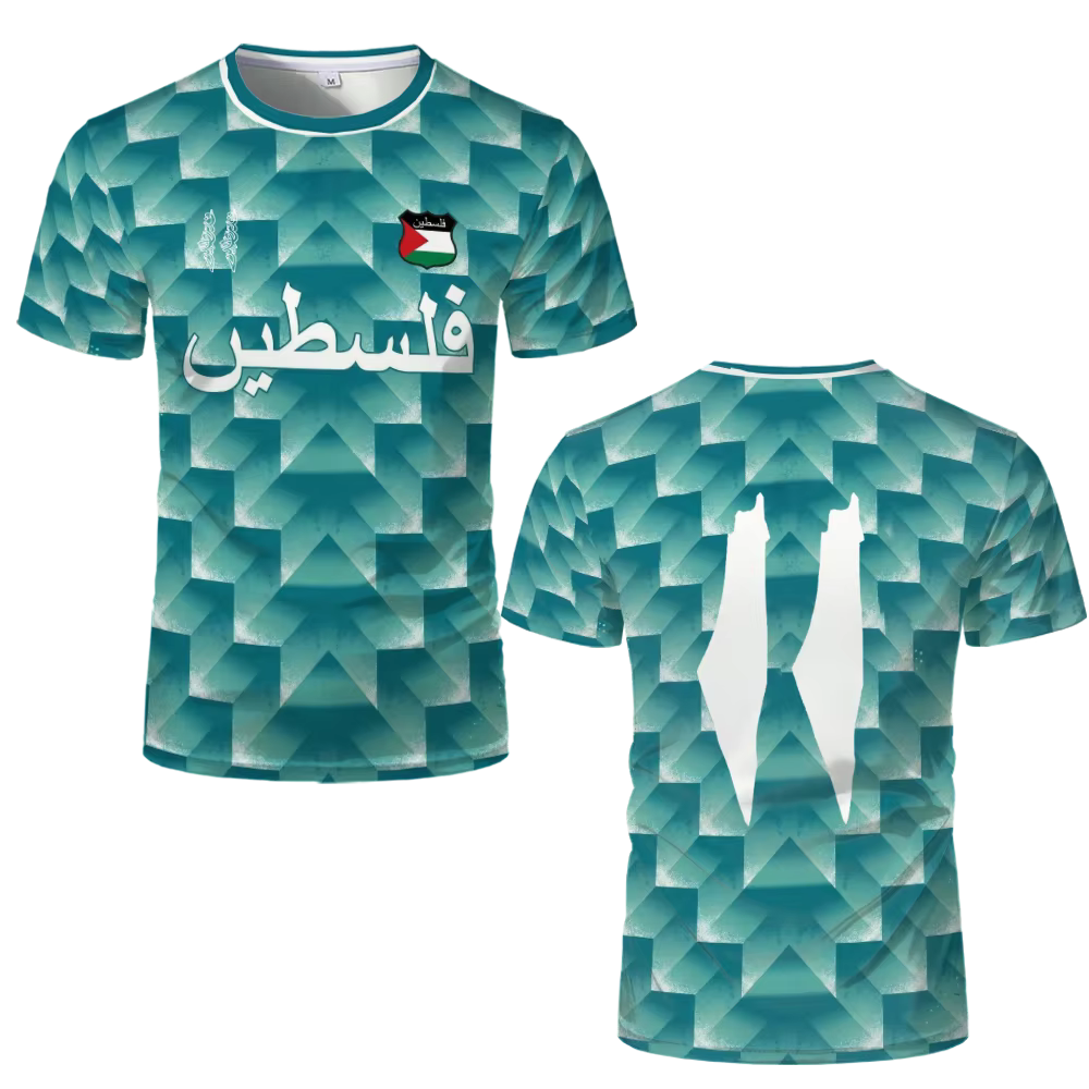 Maillot_Palestine_Vert