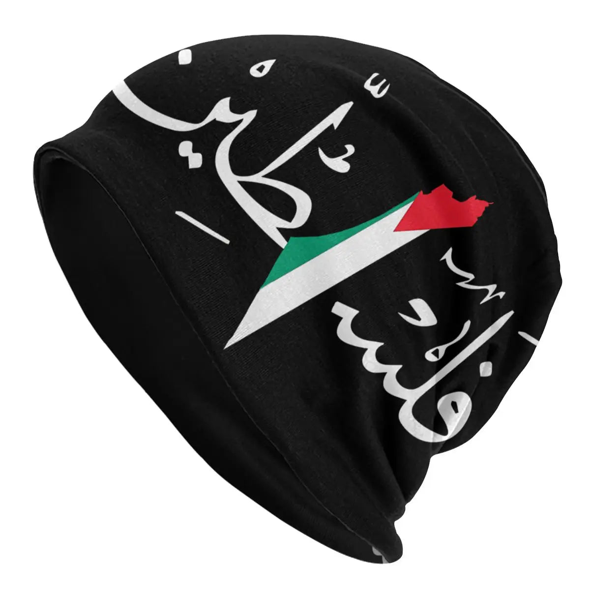 Palestine Beanie