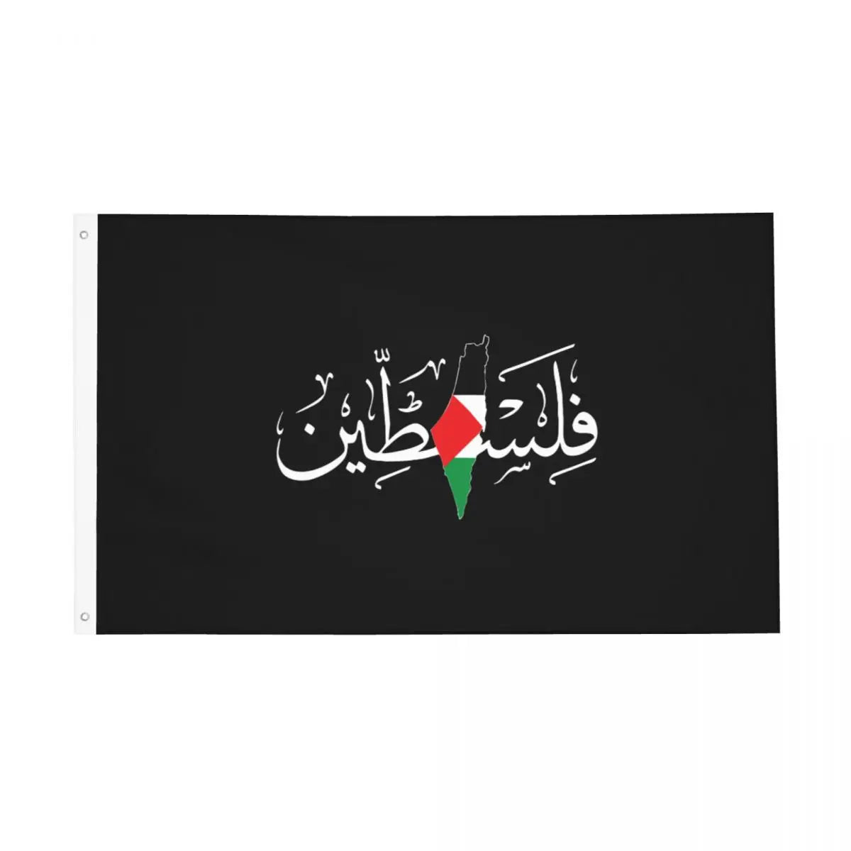 Drapeau Palestine