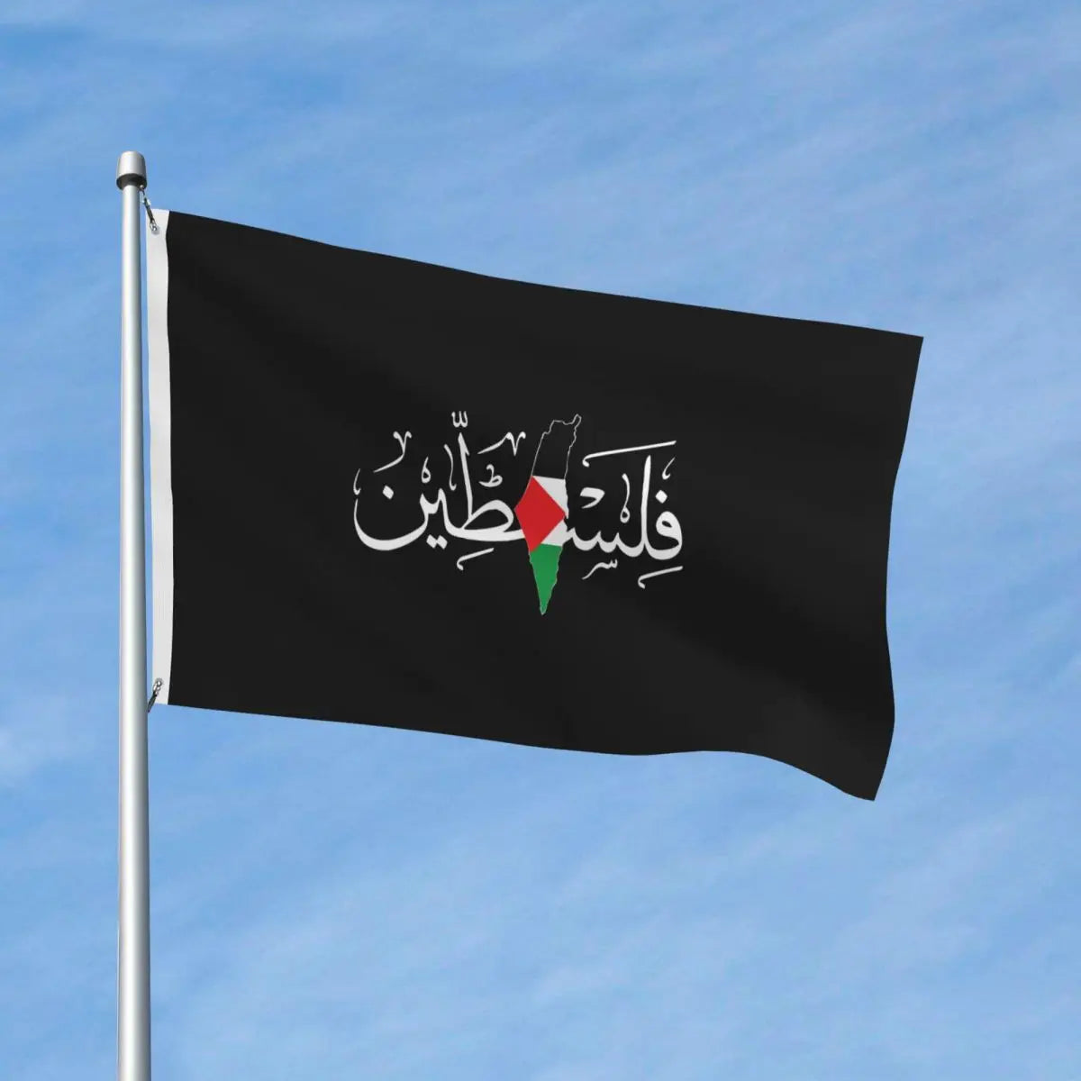 Drapeau Palestine